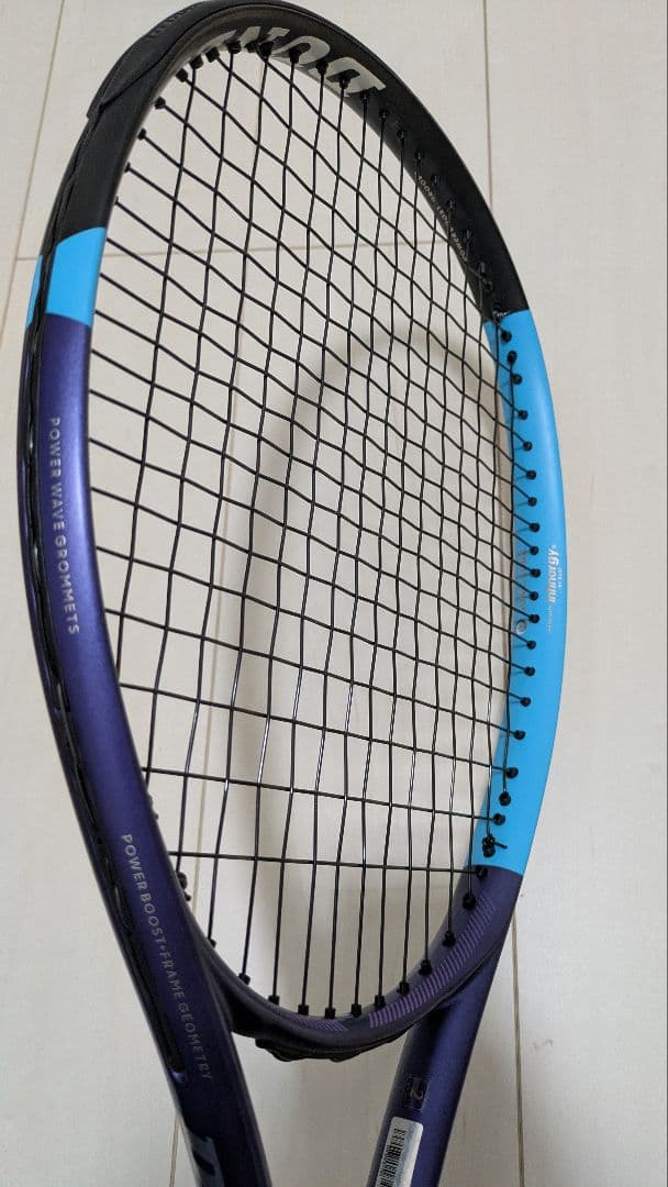 ダンロップ FX500 G2