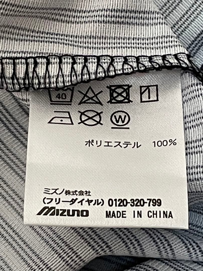 mizuno“千葉ロッテマリーンズ16番種市ユニフォーム“ミズノ gungho