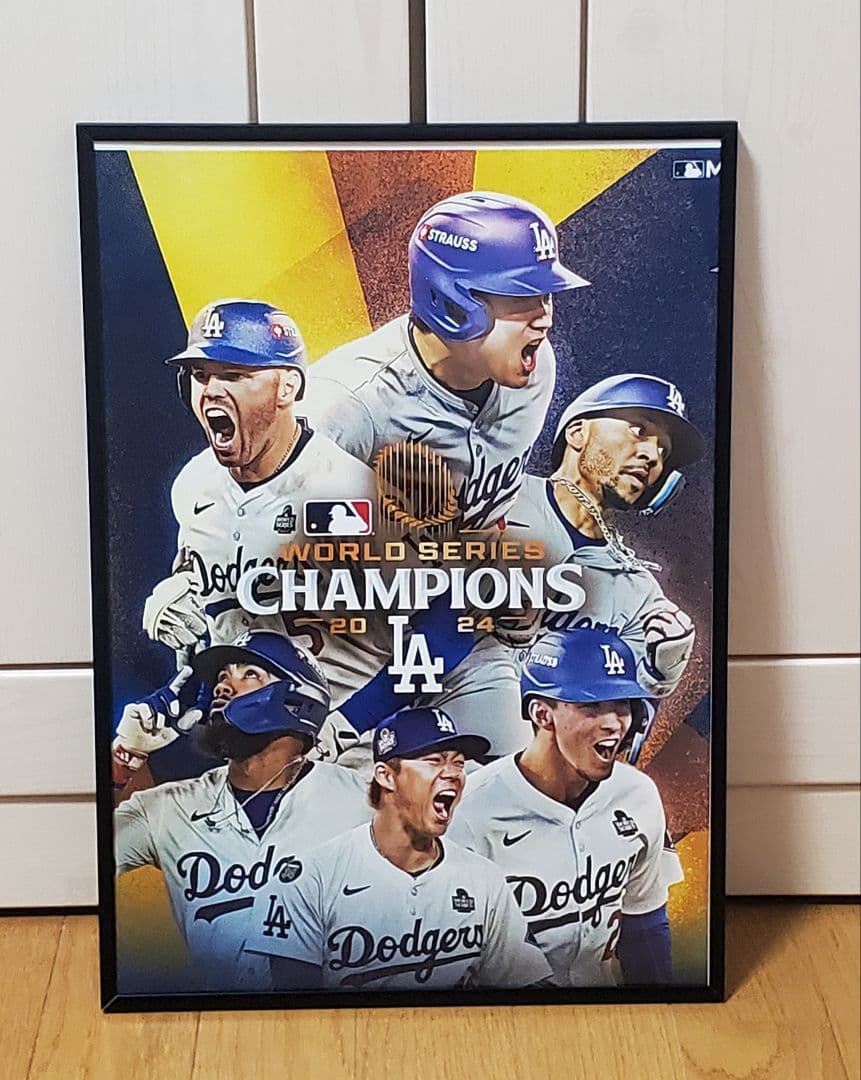春吉一番 大谷翔平 MVP！A3サイズポスターフレーム付き①セット
