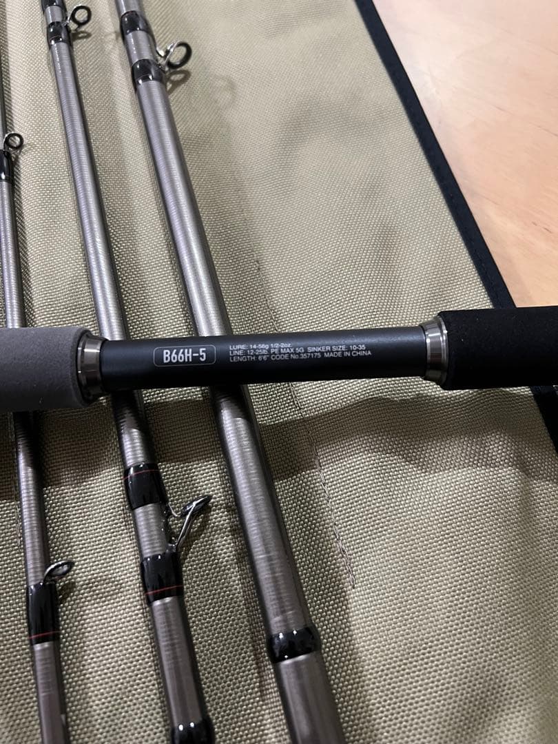 アンフィックス　B66H-5