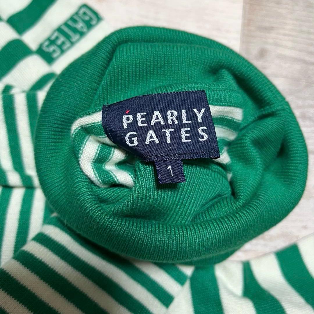 【美品】PEARLY GATES ゴルフウェア　グリーン　ボーダー　綿