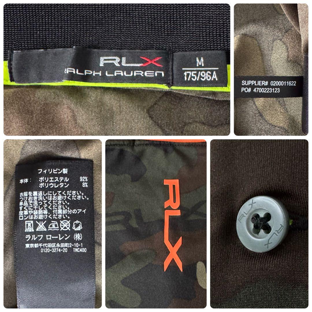美品✨RLX ラルフローレン カモ柄 ポロシャツ メンズ M サイズ ストレッチ