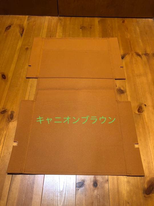 【全30色】ポケット付　マイスターシート　キャニオンブラウン　カーミットチェア