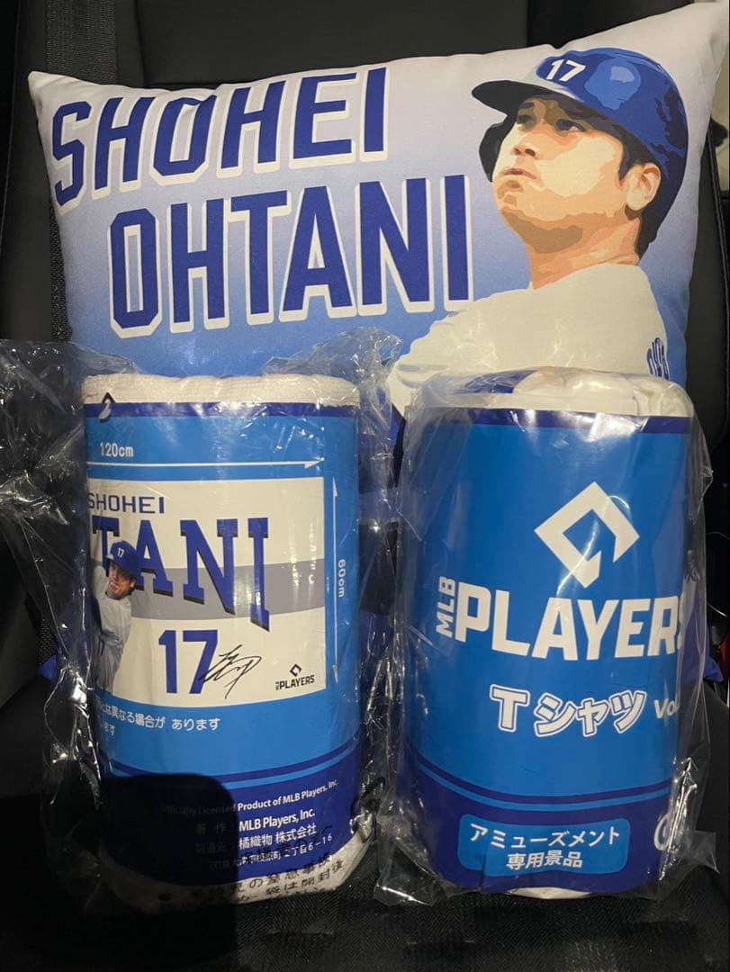 MLB PLAYERS クッション バスタオル Tシャツvol.2 大谷翔平