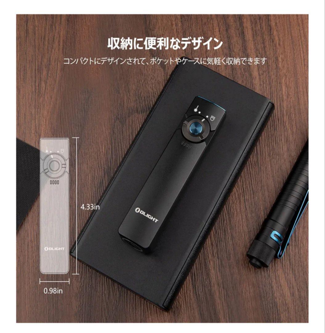 OLIGHT Arkfeld LED/レーザー EDCライト グリーン