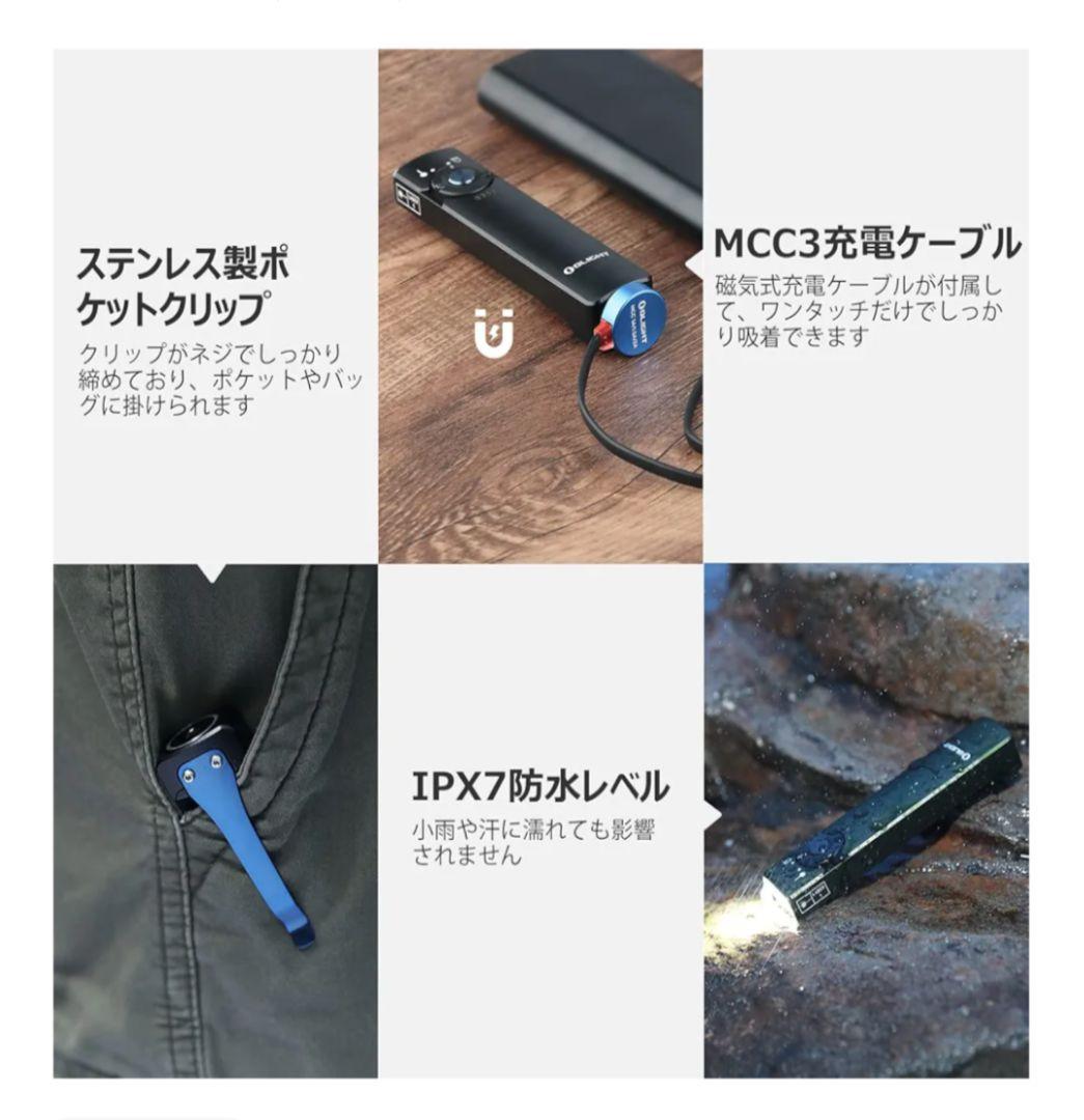 OLIGHT Arkfeld LED/レーザー EDCライト グリーン