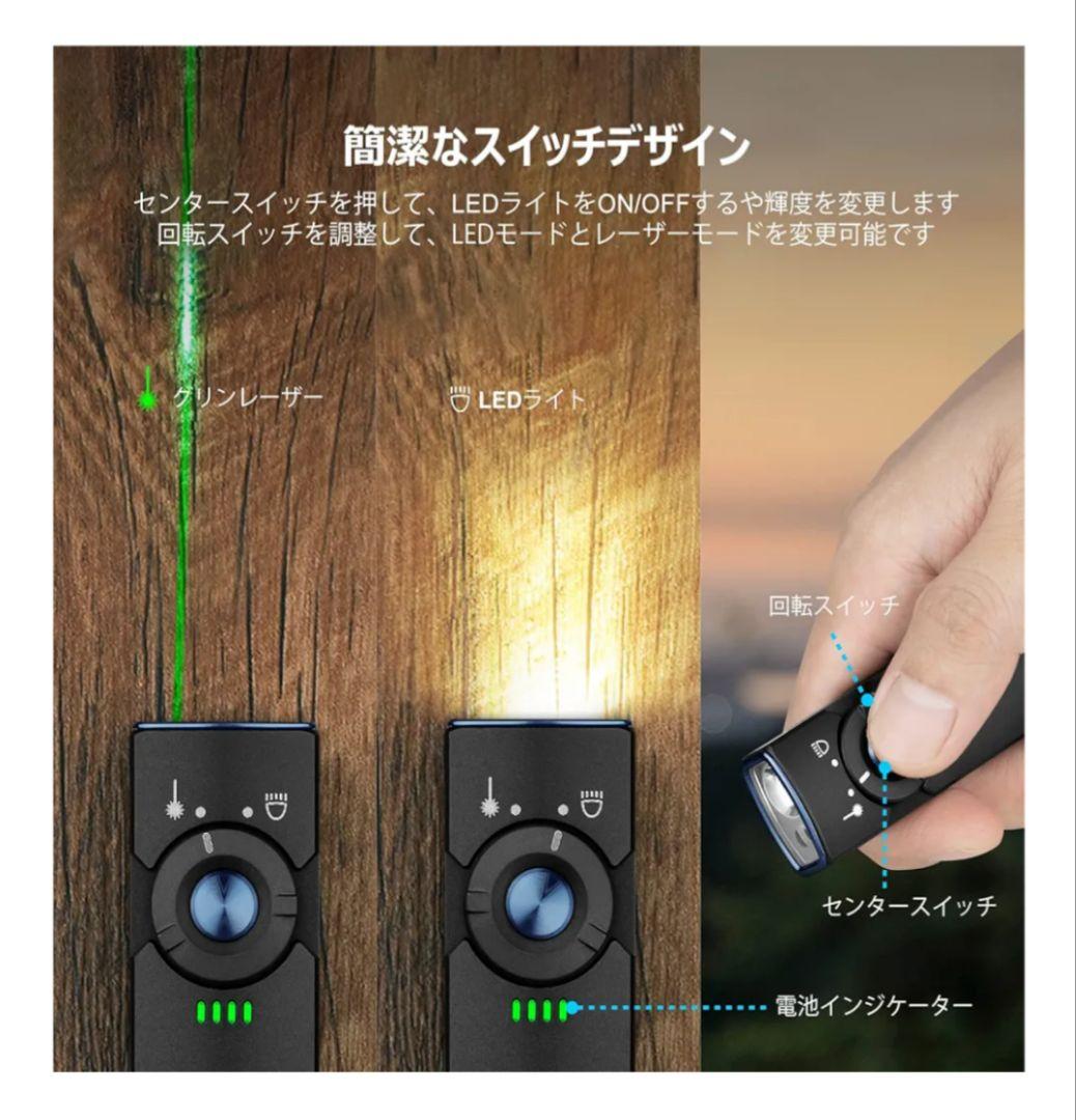 OLIGHT Arkfeld LED/レーザー EDCライト グリーン