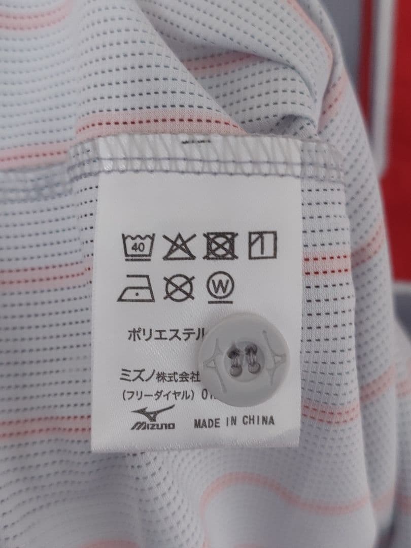 広島カープ 前田智徳 ビジター ユニフォーム L MIZUNO グレー 灰色