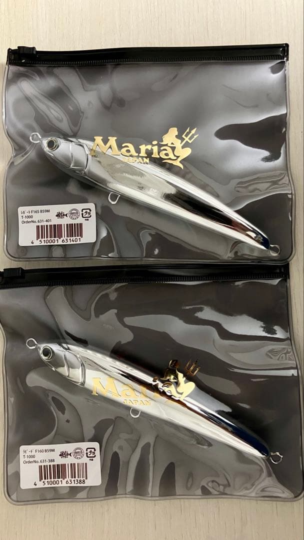 【限定】Mariaルアー2本セット（ラピード F160・レガート F165）