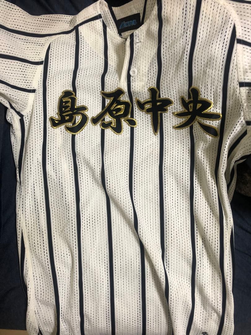 島原中央 野球 ユニフォーム メッシュ　高校野球　背番号無し