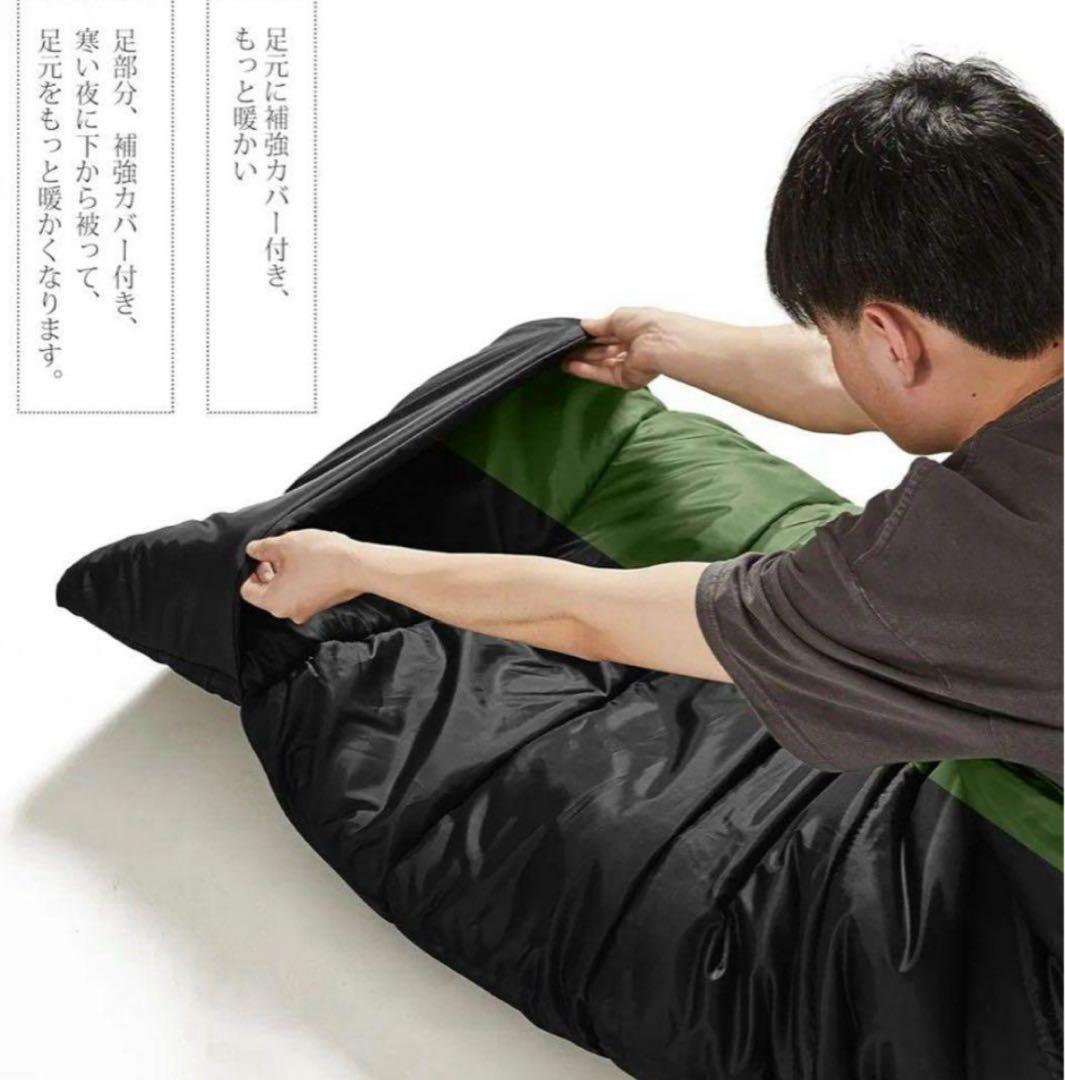 ⭐️シュラフ 寝袋 【３個セット】オールシーズン 封筒型 コンパクト 洗濯機OK