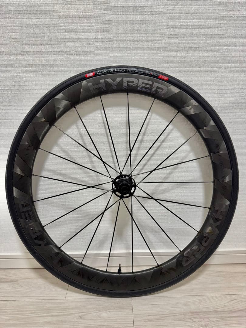 【美品】LUN HYPER （ルンハイパー）50 DISC