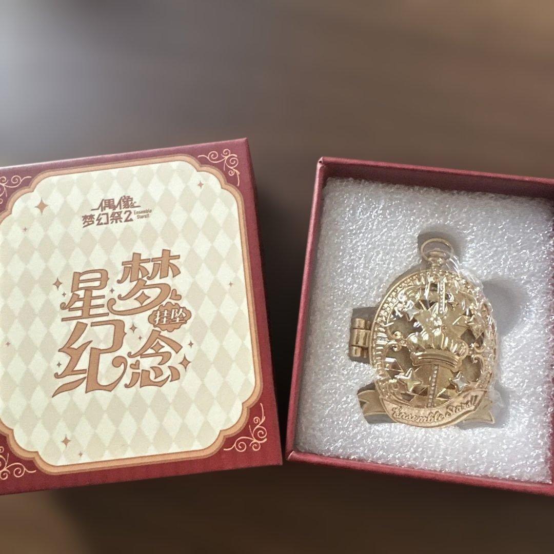 あんスタ　天祥院英智　韓国と中国限定グッズまとめ　39点