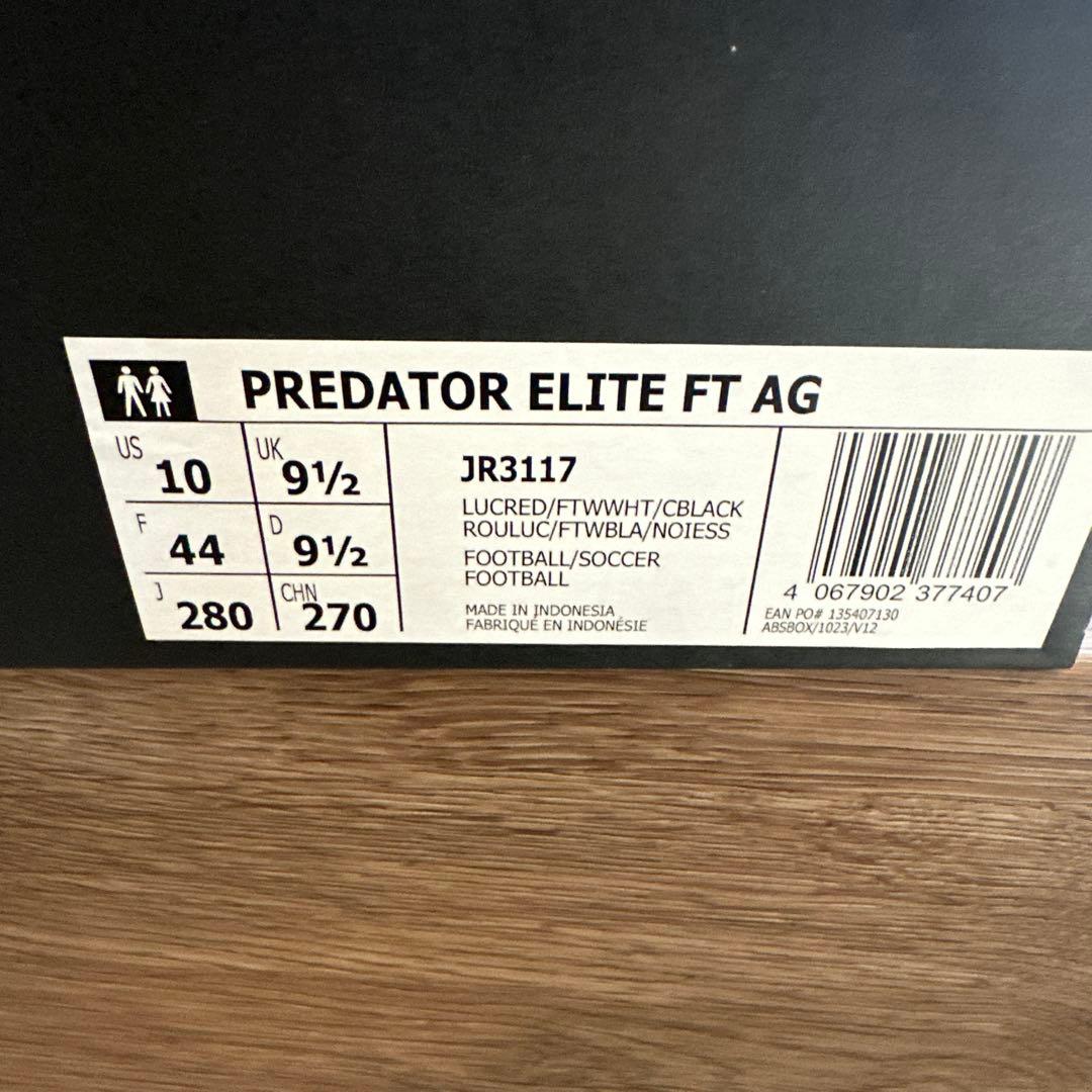 adidas プレデターエリート FT AG 28.0センチ