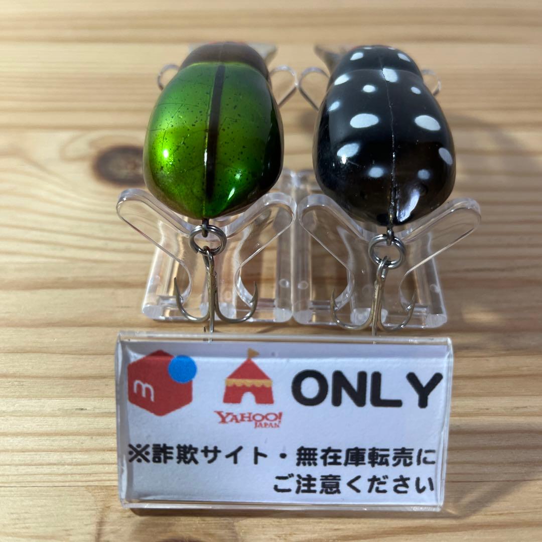 G-455 ストーム　バグプラグ （※バラ売りNG）