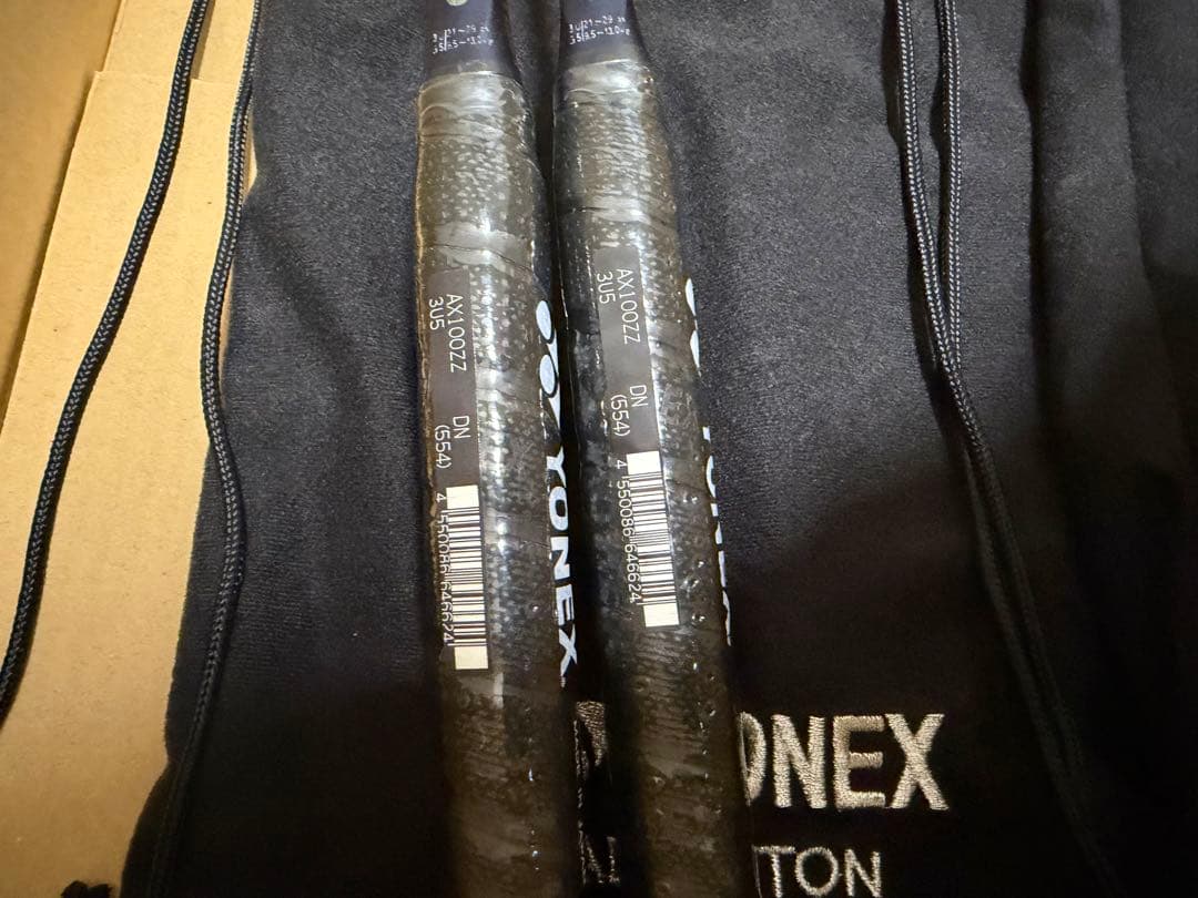 廃盤　新品未使用　100zz ダークネイビー navy 3u5 2本セット
