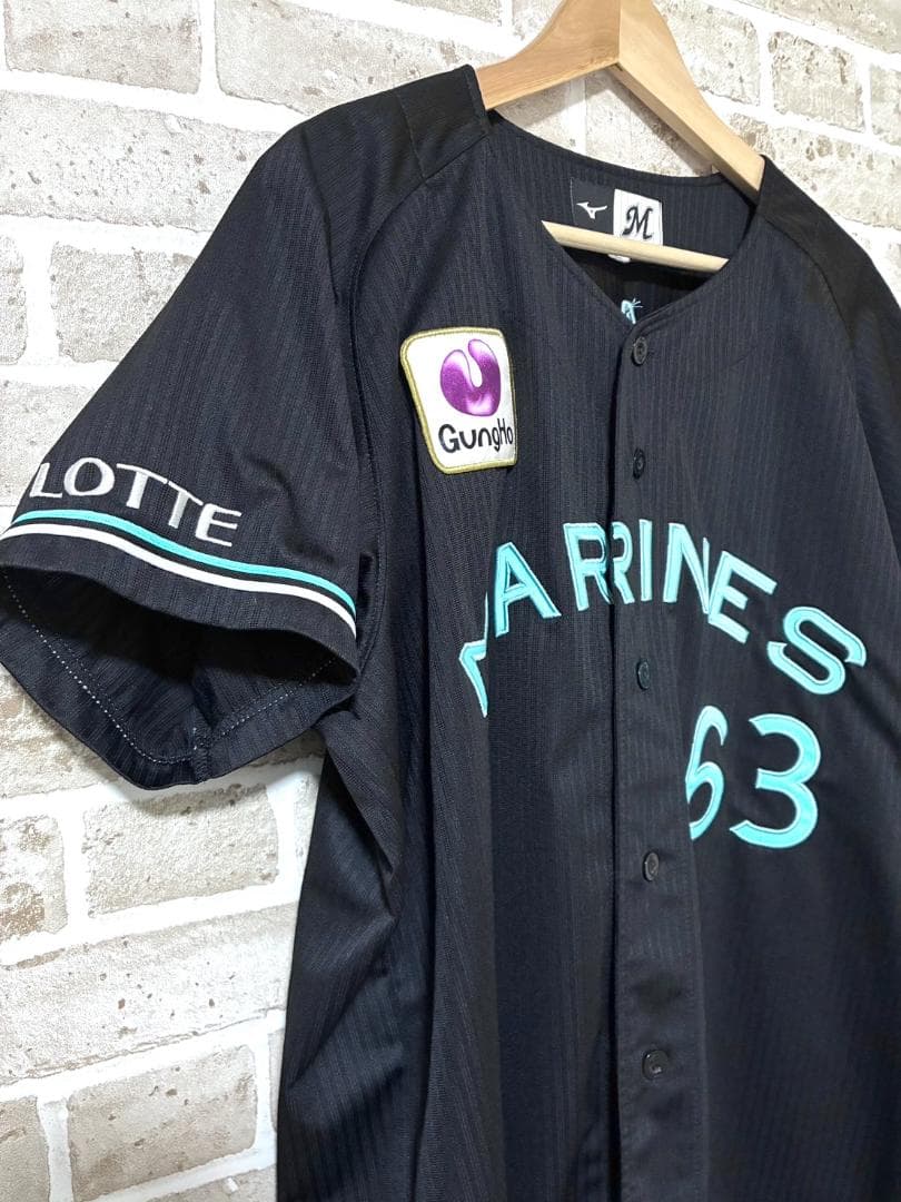 【早い者勝ち✨】千葉ロッテマリーンズ 和田康士朗 ブラックサマーユニフォーム L