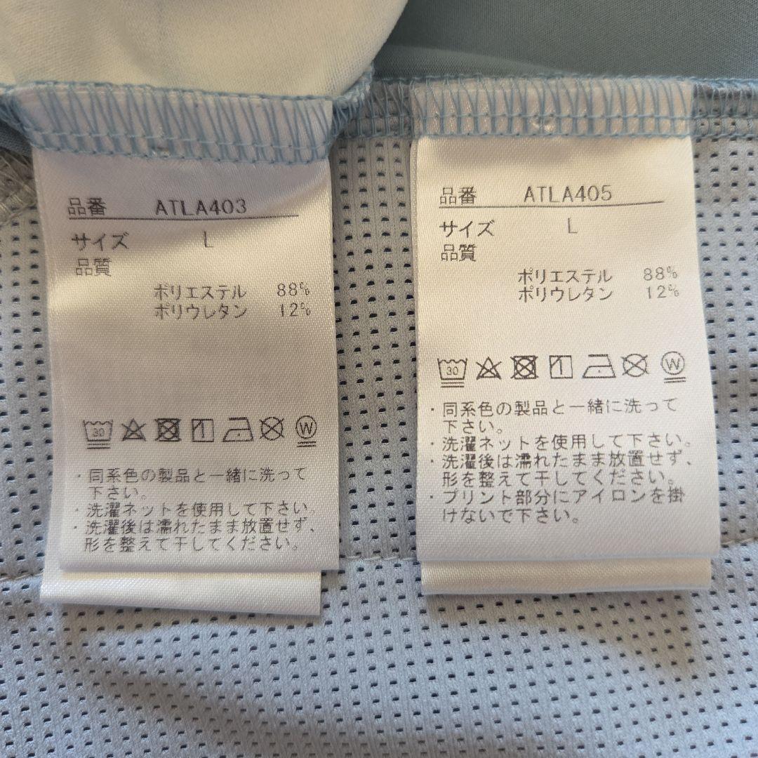 Admiral 水色 Lサイズ テニスウェア