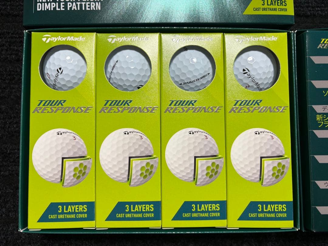 TaylorMade TOUR RESPONSE 2ダース新品未使用