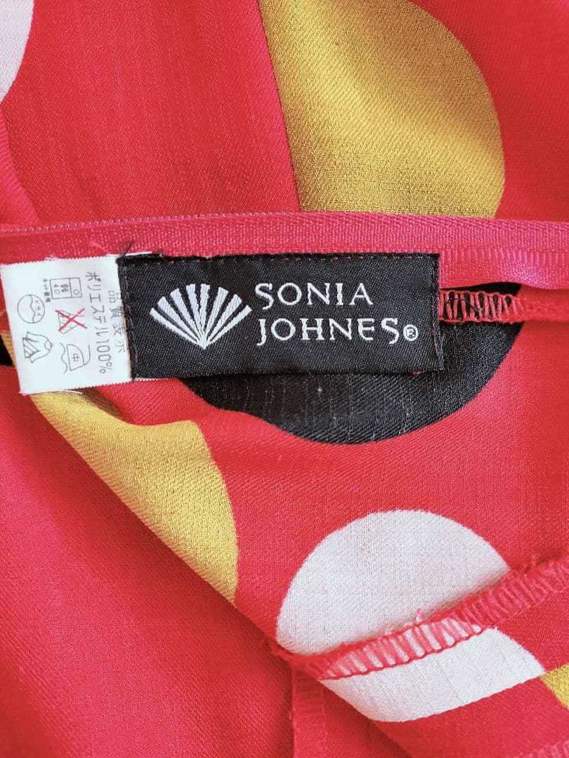 Sonia Johnes　ソニアジョーンズ　フラメンコ スカート　赤　 水玉