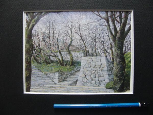 植月正紀【津山・鶴山公園】希少画集画、状態良好、新品高級額装付