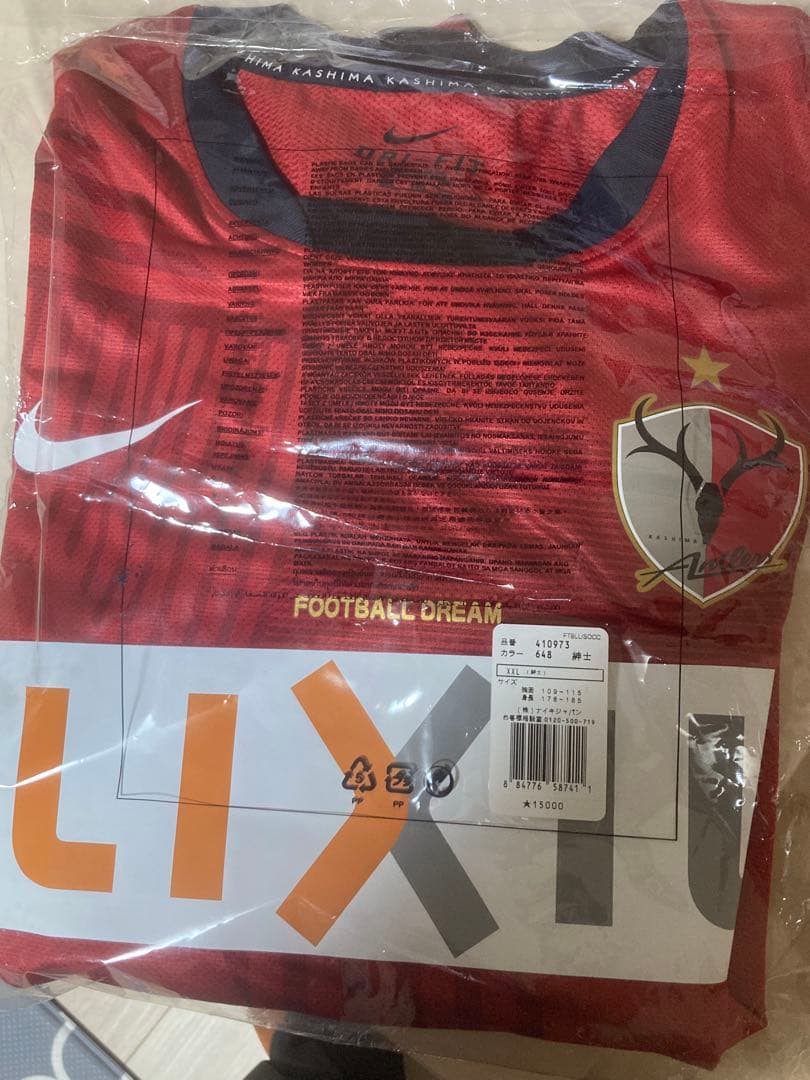 鹿島アントラーズ　NIKEオーセンティックユニフォーム　2011 XXL