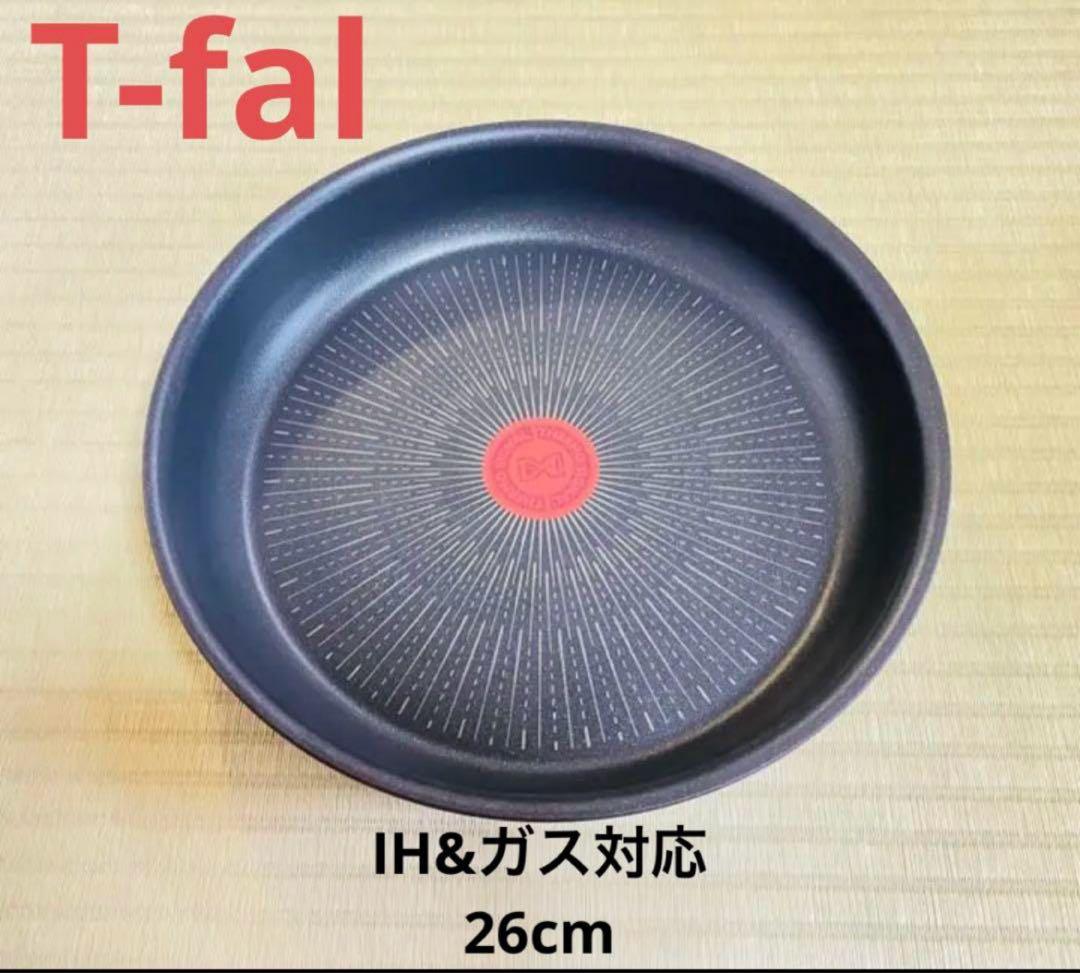 本日特価新品　ティファール　IHモーヴレッドアンリミテッド　ソースパン　6点