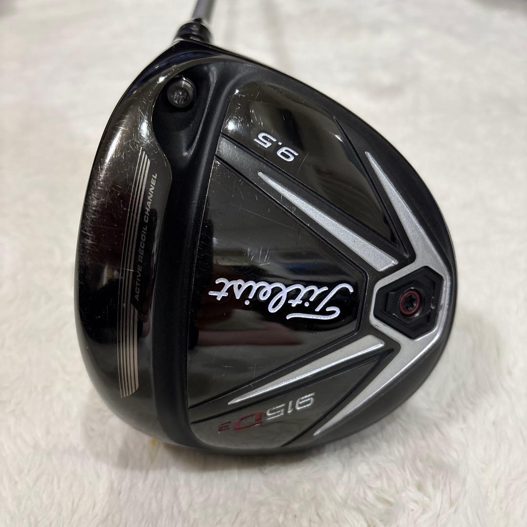 美品　タイトリスト915D3 9.5 Ｓドライバー