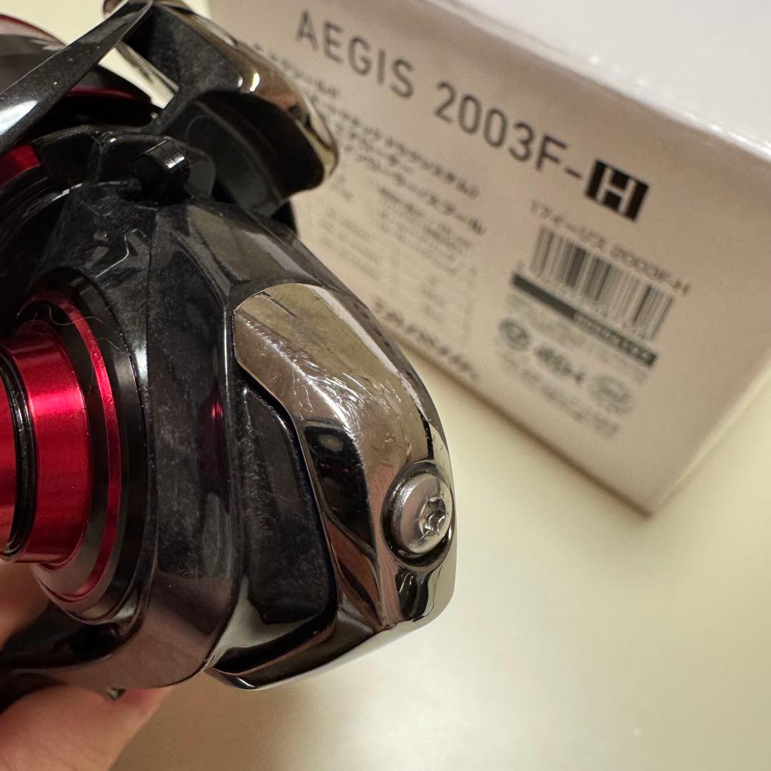 <写真追加>DAIWA 17イージス