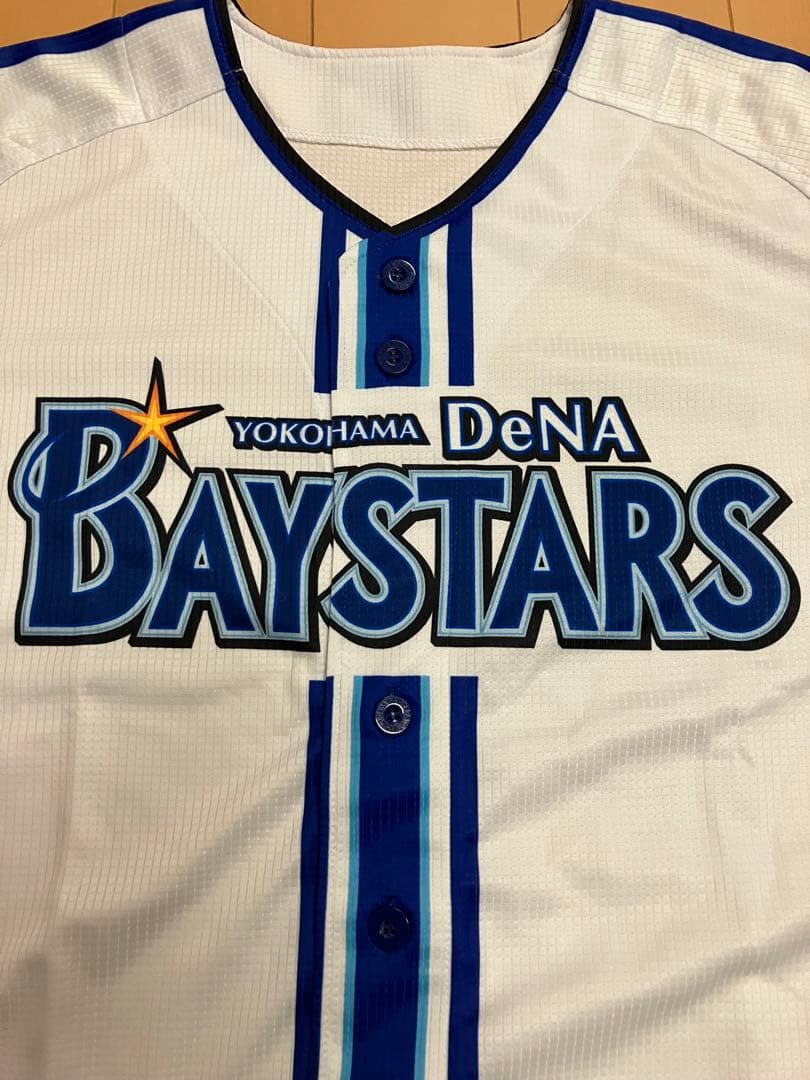 横浜denaベイスターズ　ハイクオリティー　ユニフォーム　無地　背番号無し　L