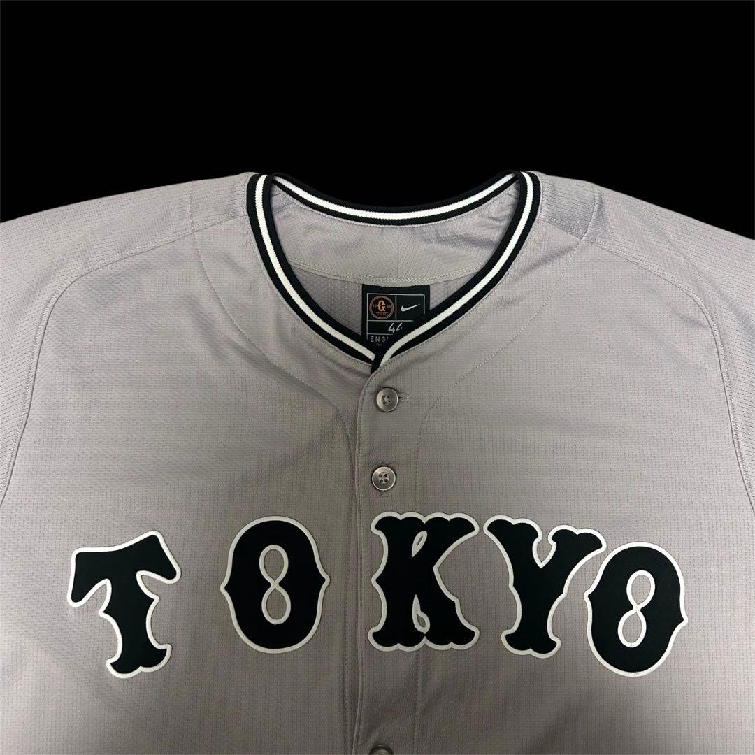 ワタナベ　長野久義　ユニフォーム　読売ジャイアンツ　サイズ44