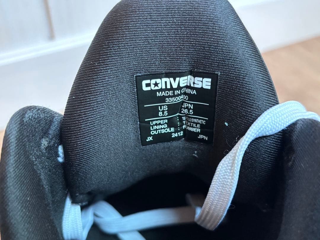 Converse CONS バスケットボールシューズ ホワイト/レッド