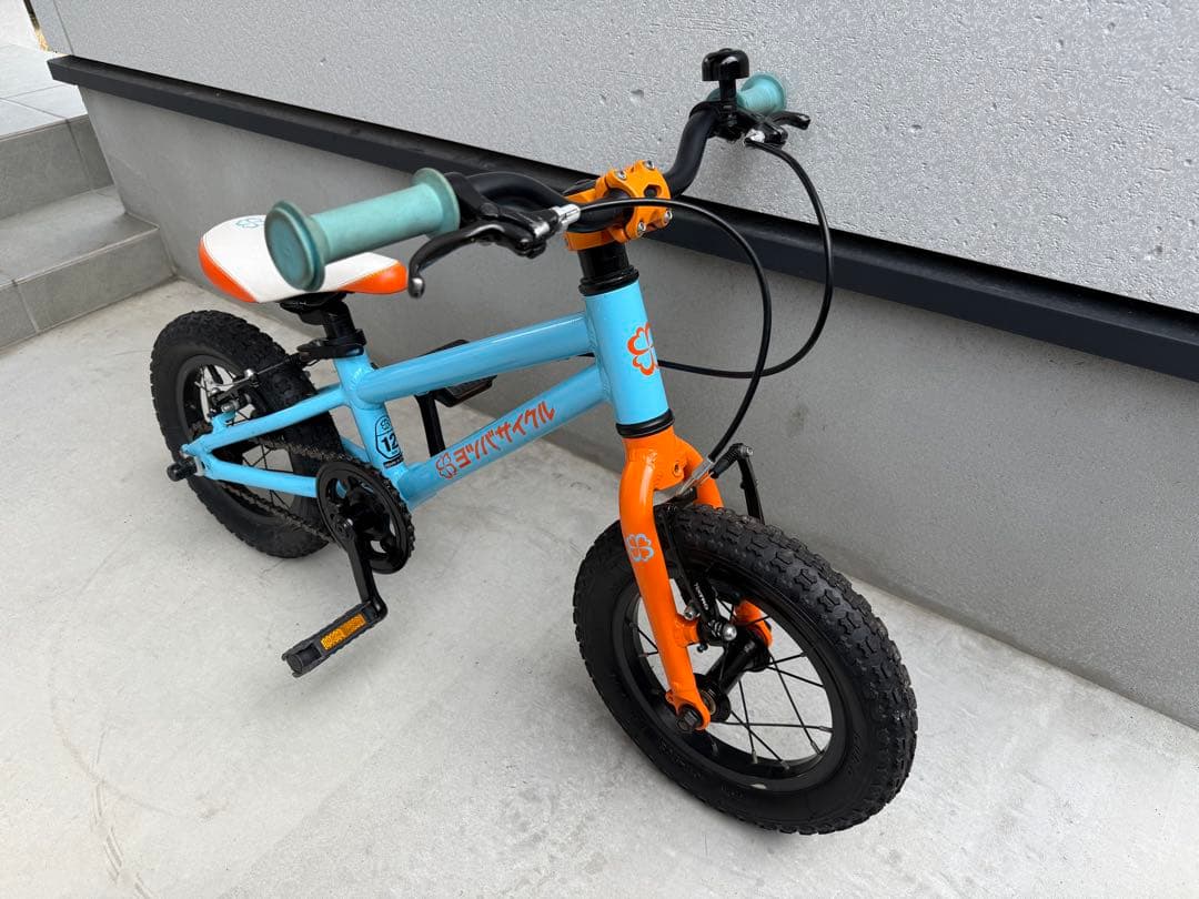 ヨツバサイクル　12インチ　自転車