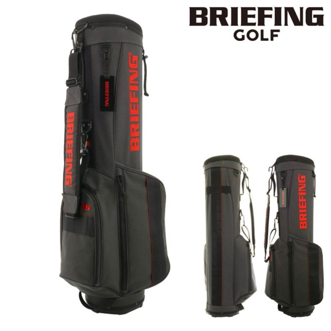 BRIEFING ゴルフキャディバッグ グレー