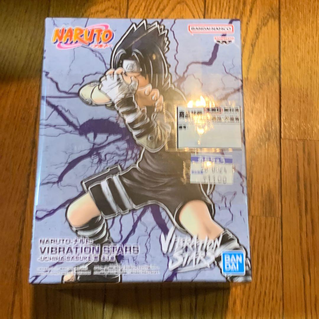 NARUTO vibration stars等フィギュア8点
