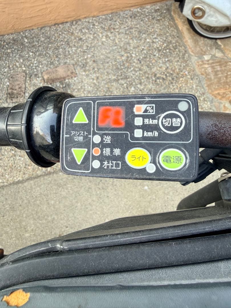 赤 電動アシスト自転車 チャイルドシート付き