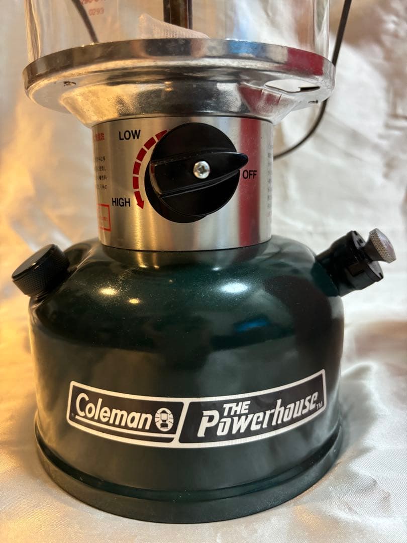 Coleman Powerhouse コールマン　ランタン