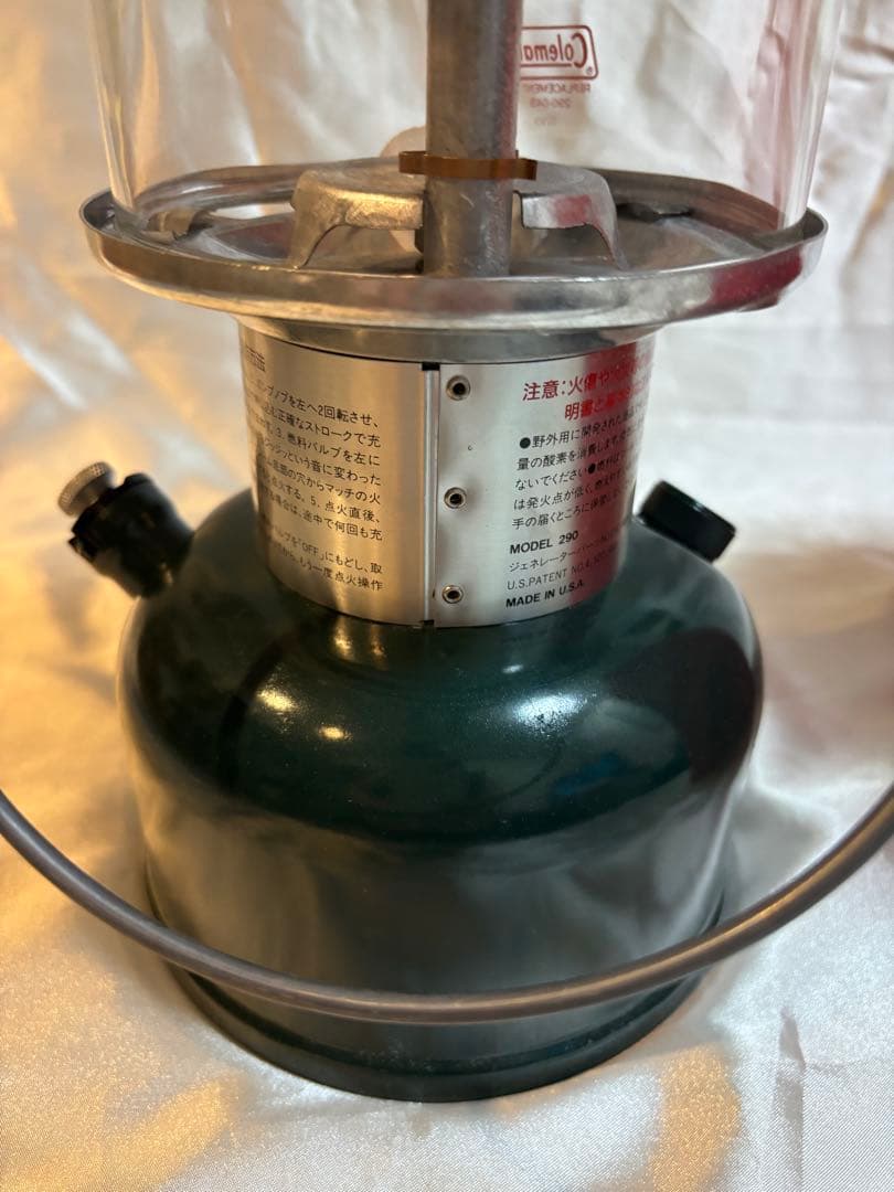 Coleman Powerhouse コールマン　ランタン