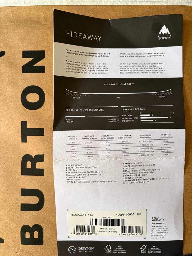 BURTON スノーボード 144フラット　HIDEAWAY