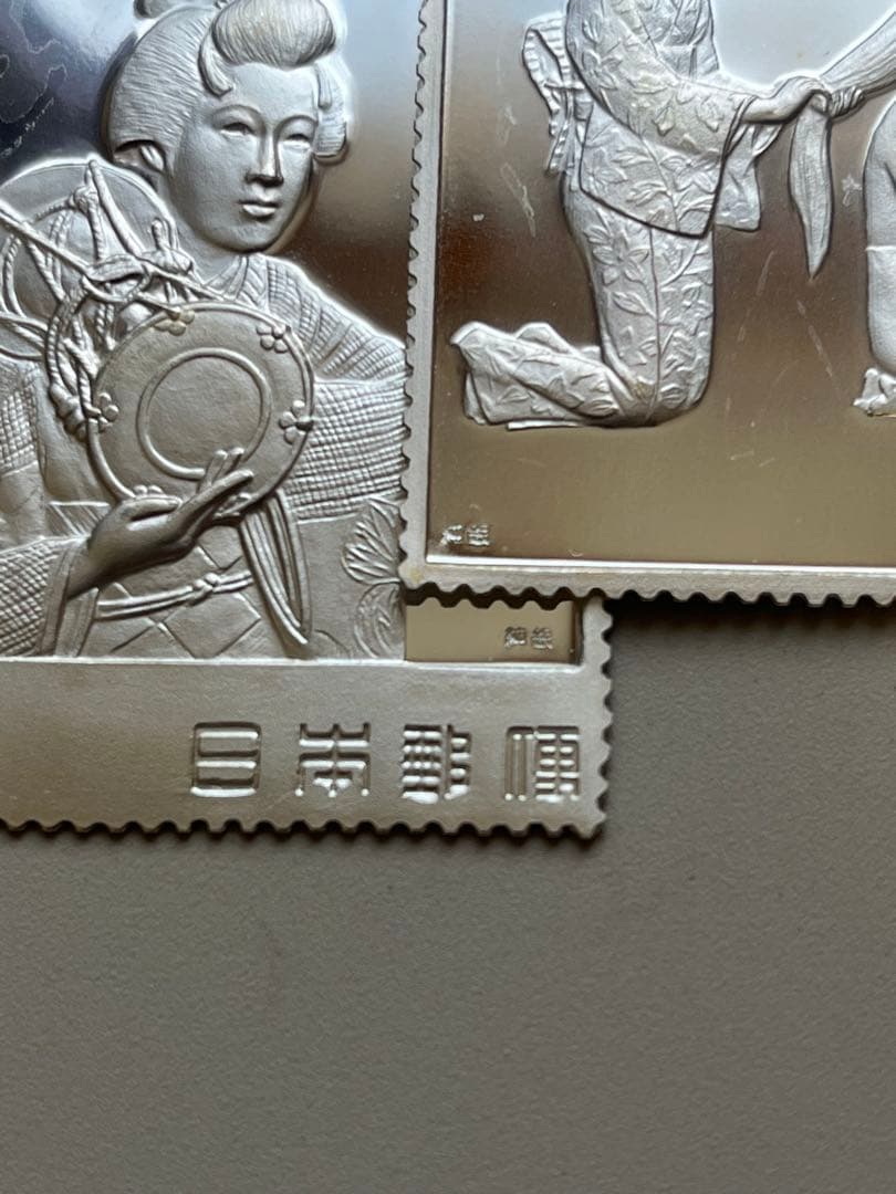 松本徽章工業　純銀プルーフ2枚セット　14g