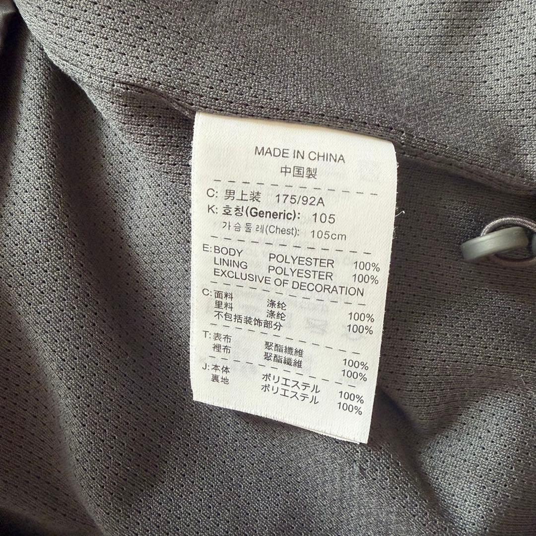 NIKE ナイキ マンチェスターユナイテッド ウィンドブレーカー 上下セット Ｌ
