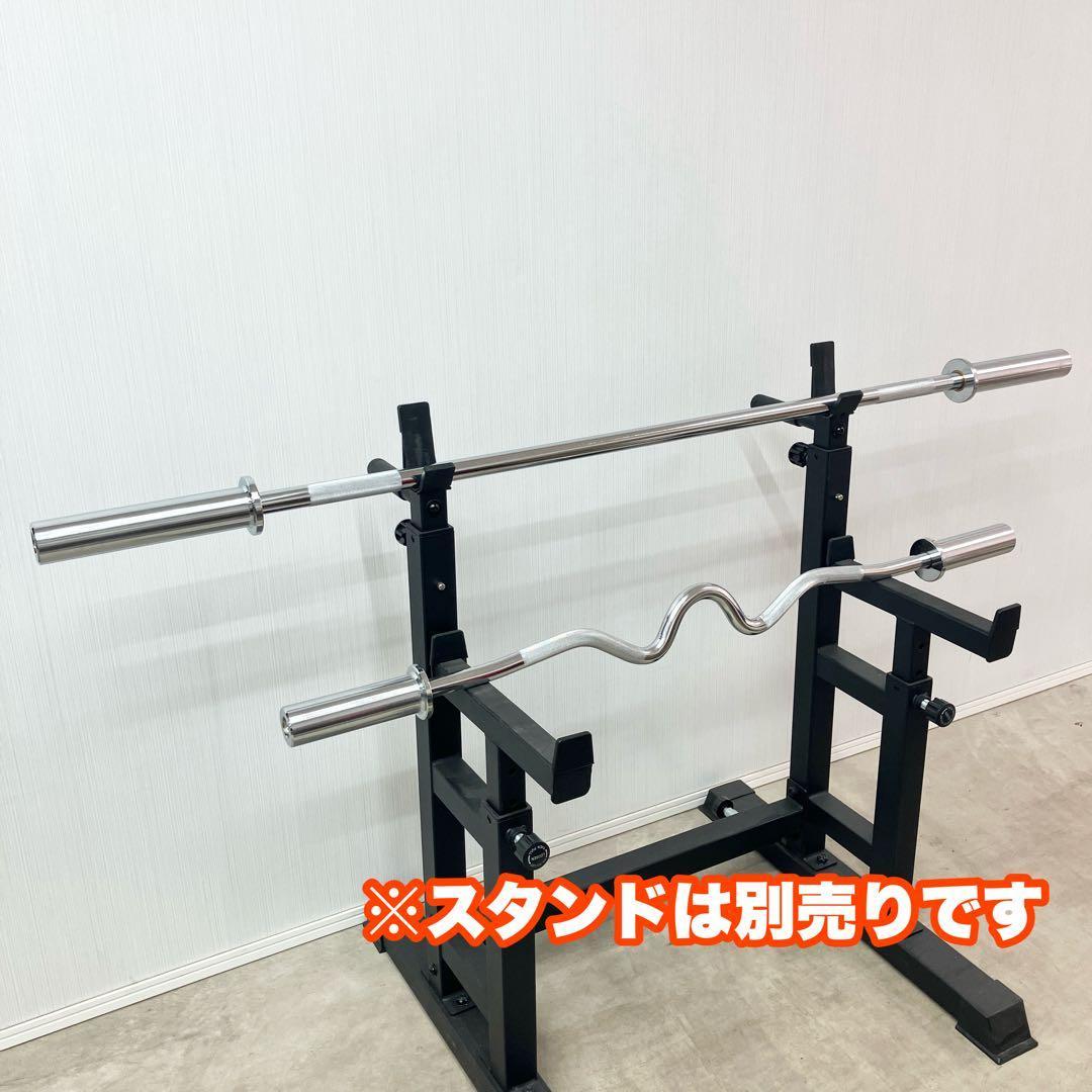 ★全国送料無料★168cm50mm ストレート 120cm50mm T2 セット