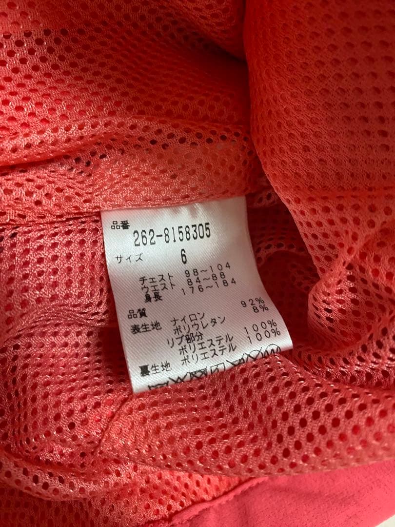 未使用品 ジャックバニー ダブルジップ ナイロンベスト 男性用 6サイズ