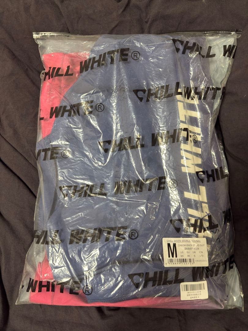 新品未使用 スノーウェア 上下セット M グラデーション