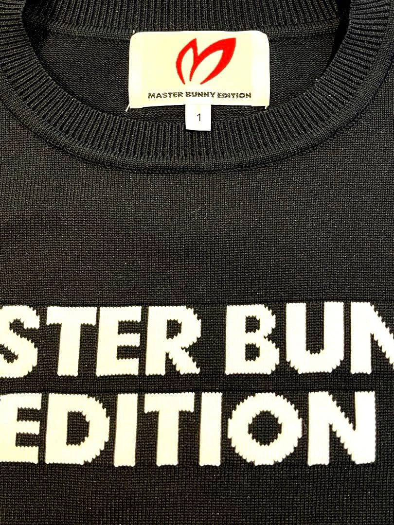 ★美品★ MASTER BUNNY EDITION レディース　サイズ1