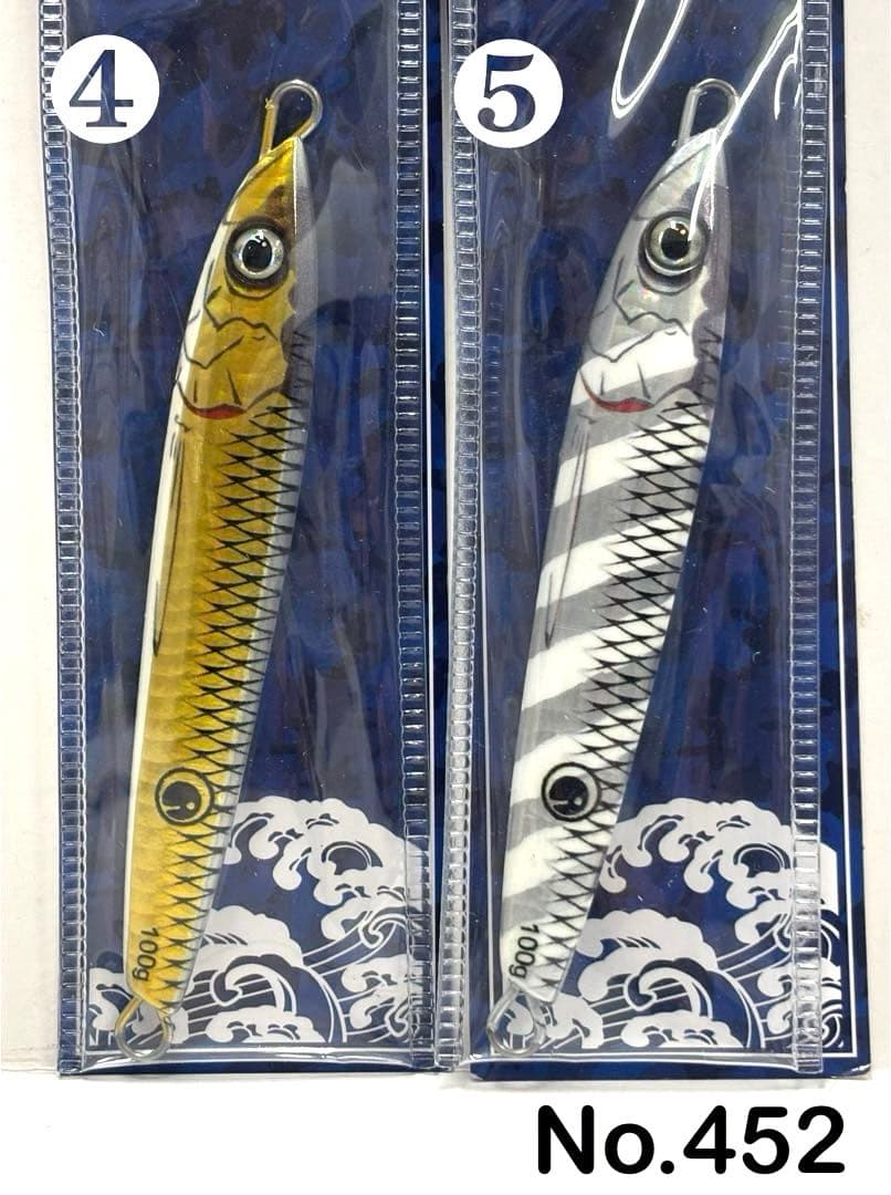 No.452 ネコメタル 100g 5個