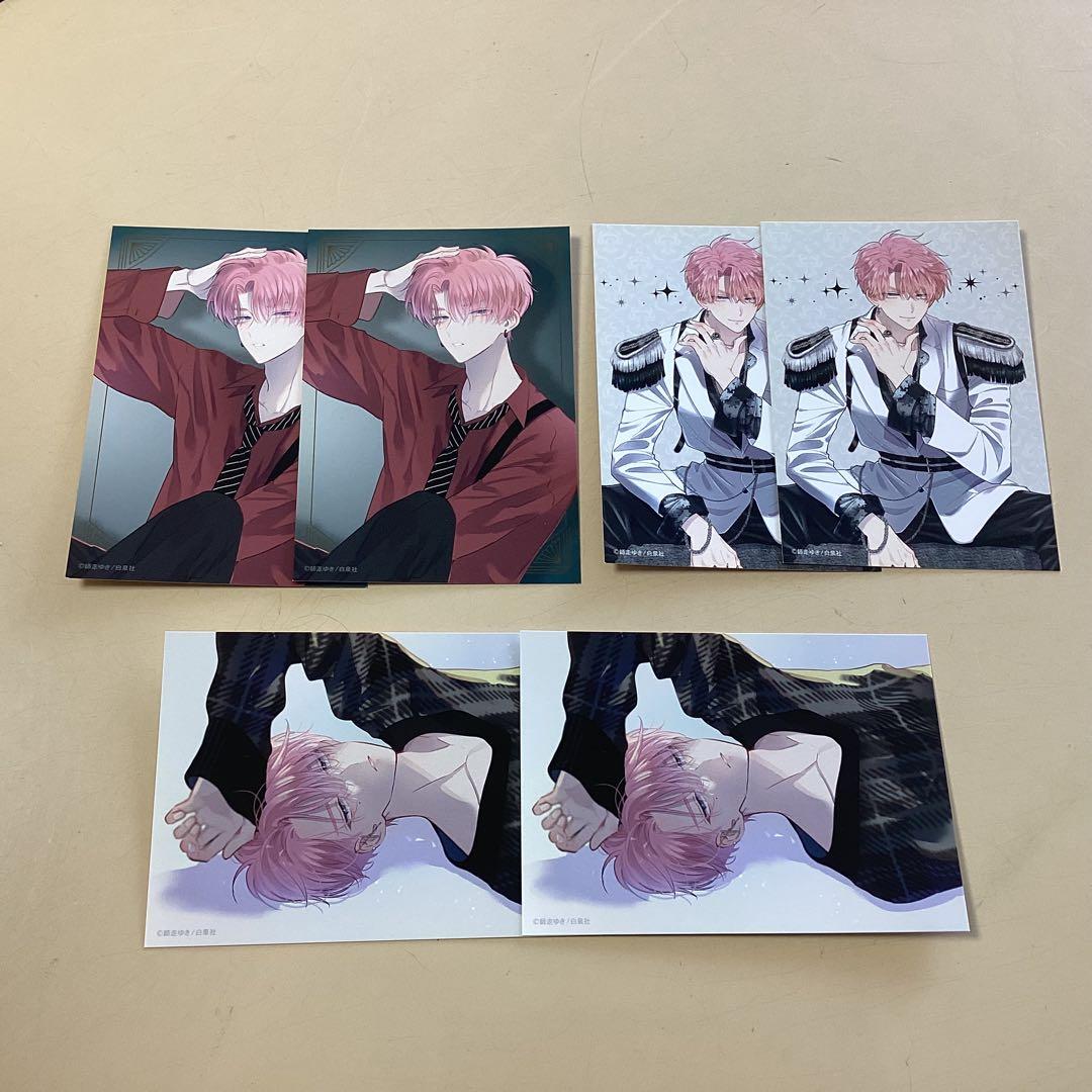 ☆福原多聞 たもん 多聞くん今どっち ブロマイド F/ACE展 4