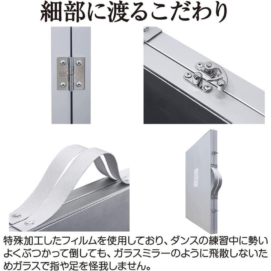 【中古】折り畳み 割れない鏡 ダンスミラー 60cmx2枚 銀 5番