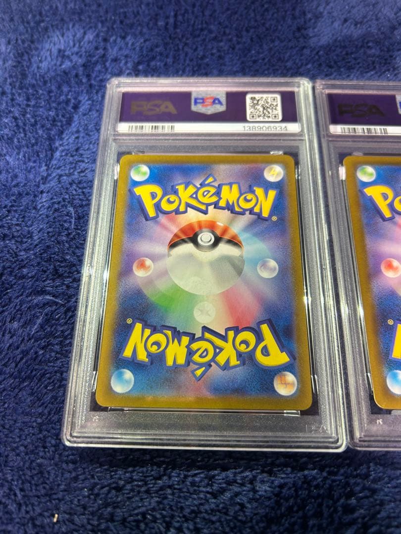 PSA10 リザードン カメックス　フシギバナ　classic ポケモンカード