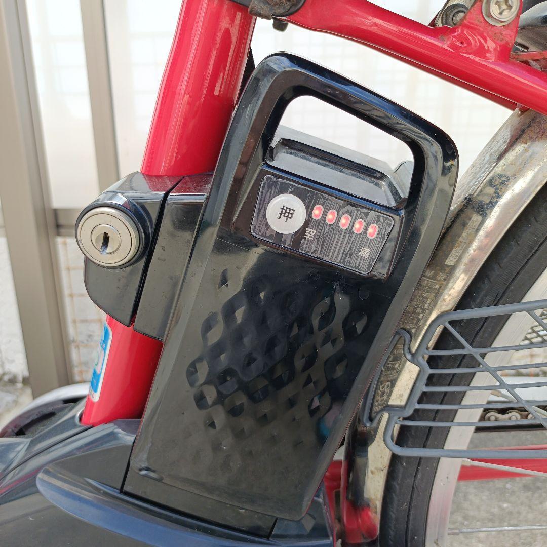 電動アシスト自転車　子供乗せ　後ろ　赤